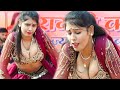 चीलगाड़ी बन उड़ूंगी तेरे साथ Nikita Sharma Dance ANT