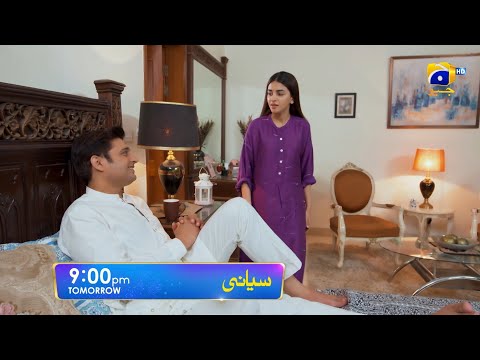 Siyani Episode 131 Promo | Tomorrow at 9:00 PM On Har Pal Geo