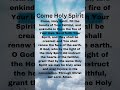 Come Holy Spirit Jesuschrist Faith Prayer