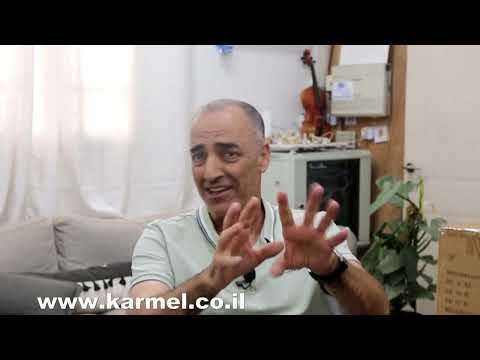 וג'די סרחאן: