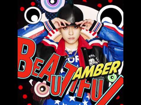 Amber - I Just Wanna (feat. Eric Nam) [Everysing Instrumental]