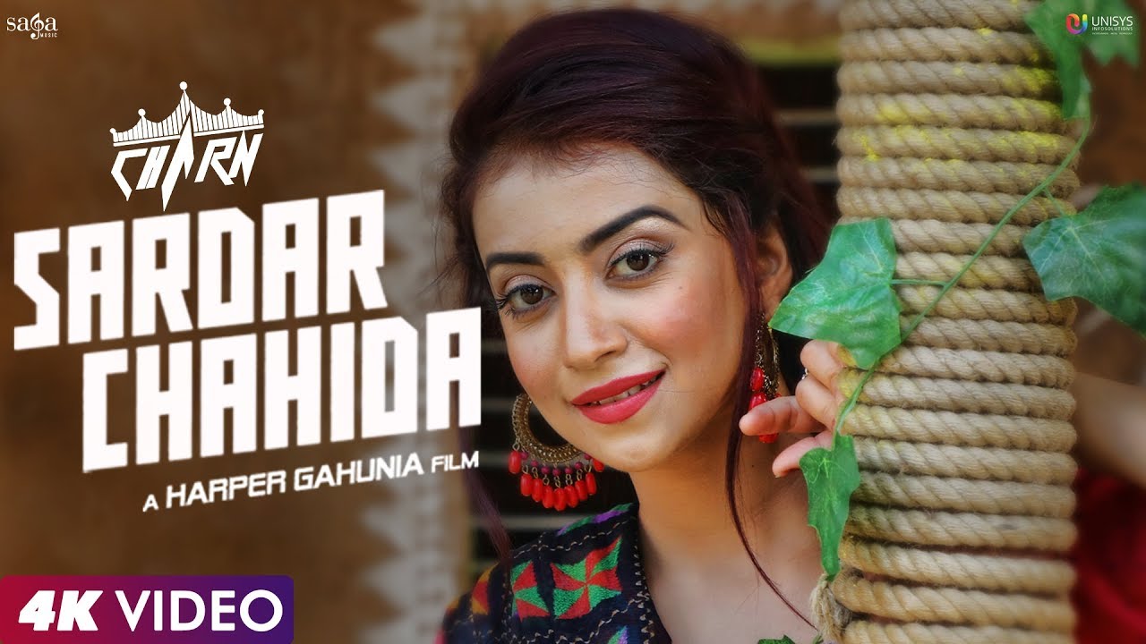 Sardar Chahida (Title) Lyrics  | Sardar Chahida | Charan, Bhumika Sharma | Charan | Mr. Wow