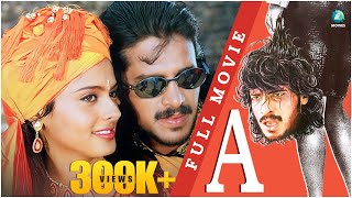 A Kannada Full Movie | Real Star Upendra | Chandini | A2 Movies