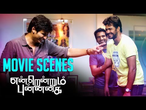 Endrendrum Punnagai - Movie Scenes | Jeeva | thrisha | Santhanam | nasar | Vinay Rai