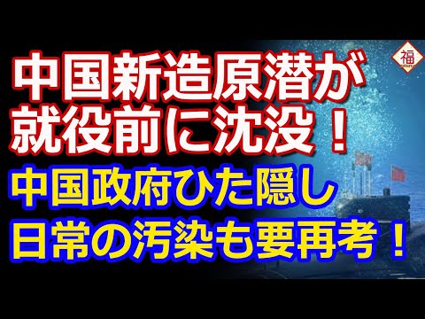 小川や井戸の水を灌漑用水として利用できますか? トピックス