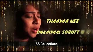 Download lagu vijaysethupathi's KARUPPAN song mp3 Download lagu vijaysethupathi's KARUPPAN song mp3