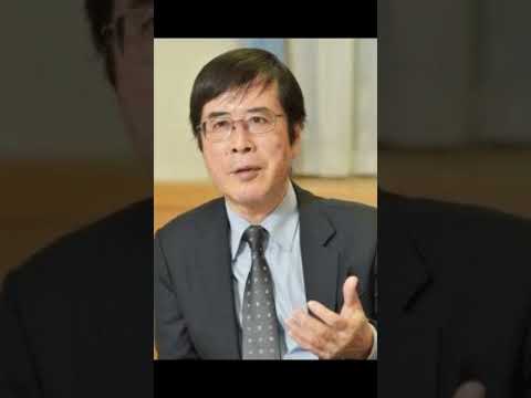 国際文化学科 渡辺治　日本の政治学者　一橋大学の教授　日本政治史の研究　著書　戦後政治史の中の天皇制
