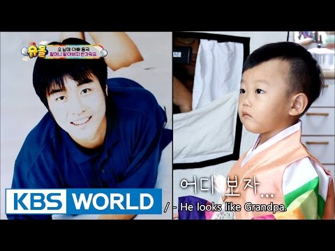 5 siblings' house - Dad's hometown, Pohang [The Return of Superman / 2016.09.18]