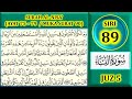 MENGAJI AL-QURAN JUZ 5 : SURAH AL-NISA' (AYAT 75-79 / MUKA SURAT 90)