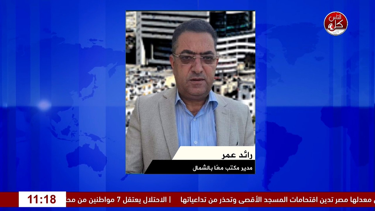 من بنات يعقوب الى مواقع اخرى.. الاحتلال يستولي على اثار طولكرم