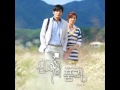 A Gentleman's Dignity OST 13. You Are ...