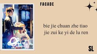 Download lagu 【PιᥒYιᥒ】Joker - Facade (OST Falling Into Your Smile) Lyrics Chin mp3