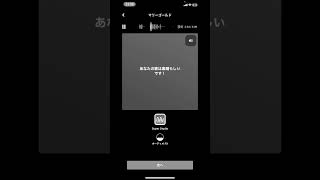決してシラフで普通に変な人ですすいませんでしたおやすみなさい