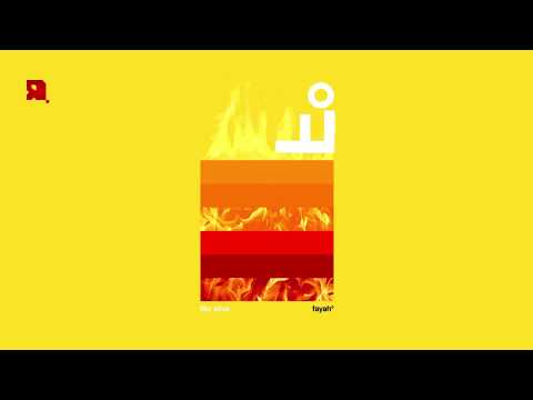 Fito Silva  - Fayah (Original Mix) Official Audio