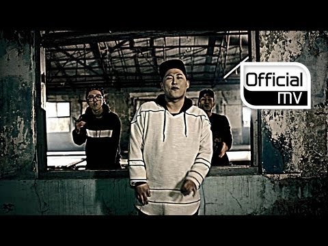 [MV] Swings(스윙스) _ Victorious 2(이겨낼거야 2) (Feat. GRAY(그레이))