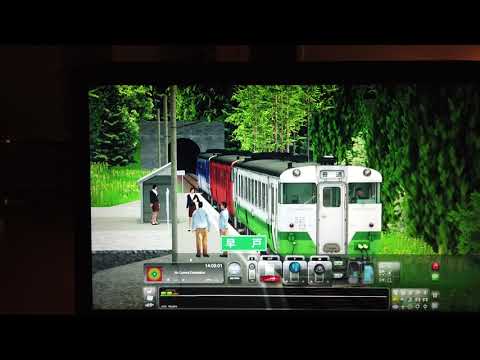 MongoTV_10900 - Mongo Games - Train Simulator - DANSK - Del 38 - Tadami Line - Japan