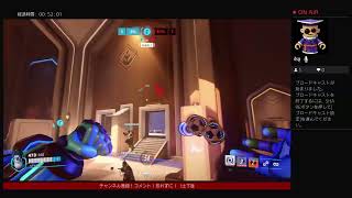OW2 ランク  #OW2