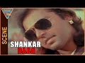 Shankar Dada Hindi Dubbed Movie Mahesh Anand Introduction Scene Eagle Hindi Movies