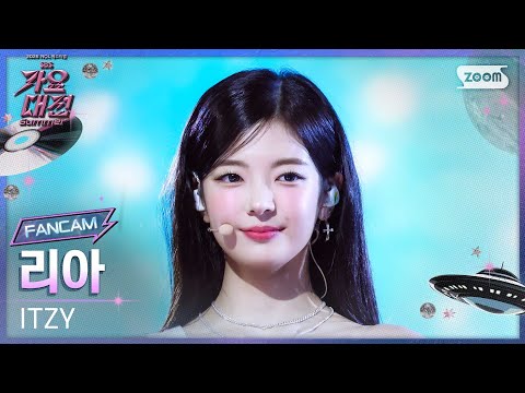 Lia - Girls Will Be Girls + Kiss & Tell - Gayo Daejeon 2025 SBS Gayo Daejeon Summer: Day 1