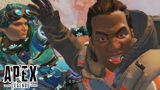 1秒後に死ぬジブラルタル - Apex Legends