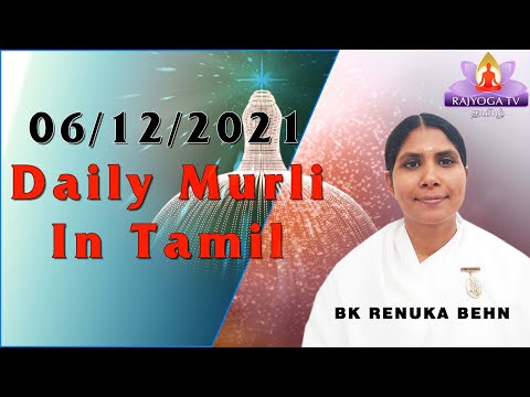 06 12 21 காலை முரளி Tamil murli