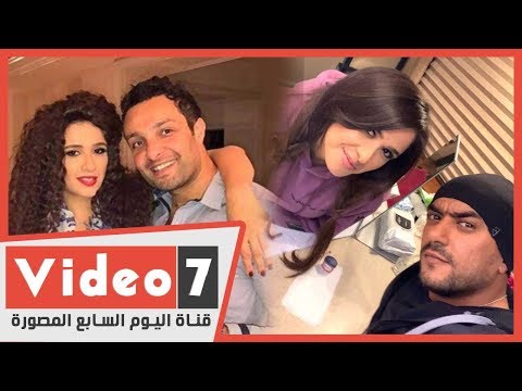 ياسمين عبد العزيز وأحمد العوضى.. خناقة مع أخوها تقلب بإعلان حبهما