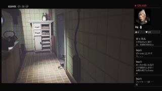 【リトルナイトメア】初見で挑む配信プレイ！【きっと絶叫しない！】