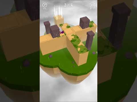 Our Last Journey Video