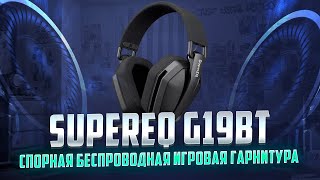 SuperEQ G19BT Gaming Headset Review
