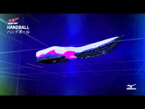 Mizuno Wave Technology for Handball