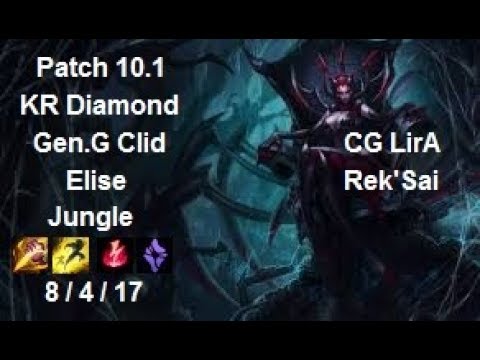 Gen.G Clid - Elise Jungle vs Rek'Sai - CG LirA - KR Diamond 1 - Patch 10.1