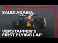Max Verstappen's First Flying Lap | 2021 Saudi Arabian Grand Prix
