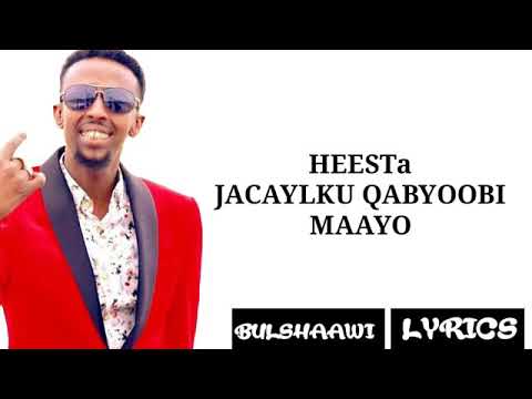 Cawaane adan heestii jacaylku qabyoobimayo nasiibku qaloocan mayo dadaalku khasaari mayo