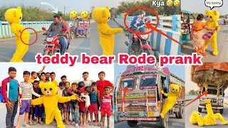 Teddy boy prank on road people😆🤣 #teddyboy #01team #murshidabad