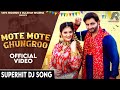 Mote Mote Ghungroo Official Video Vijay Varma Anjali Raghav New Haryanvi Songs Haryanavi 2025