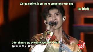 [Vietsub + Pinyin] Thiên Sứ - Vương Nguyên live sinh nhật [17-11-2018]