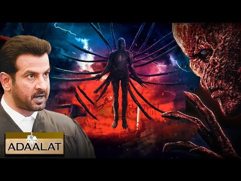 एक अनजान शक्ति का सामना क्या KD Pathak कर पाएगा? | Adalat New Episode | Crime Stories