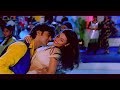 Pyar Hame Pyar Tum Kitna Karte Ho ️Love Song ️ Daag The Fire Alka Yagnik Udit Narayan