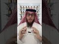 How To Apply Attar Perfume Oils