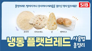 영상썸네일
