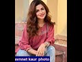 Avneet Kaye Movie Tiku Weds Sheru Navajudinsiddaki Kangna Ranot What Jumka Song