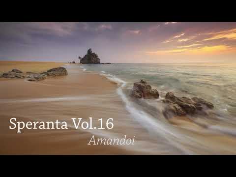 Speranta - Amandoi - Marius Gorcea