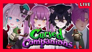 【Cursed Companions】愛してるで回復！？NGワードを避けて進む【コラボ】