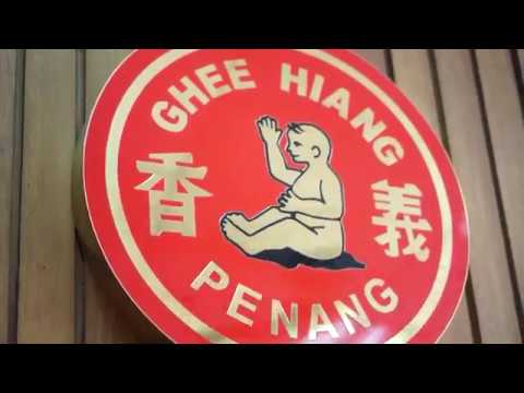 Ghee Hiang