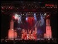 Queen Fantasy (1993) - Botafogo 