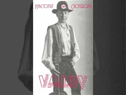 Владимир Тотев - Петък-полунощ