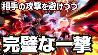 【飛びすぎ】やっぱウルフは空後当てれば全部解決できる良キャラです【スマブラSP】