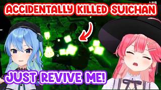 Pon Miko Forgets to Revive Suisei After Accidentally Killing Her with an NG Word