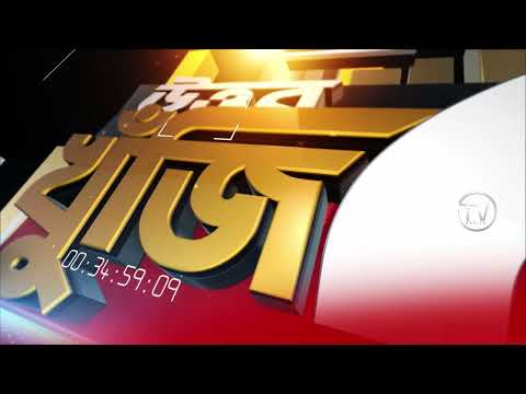 TV Branding thumbnail