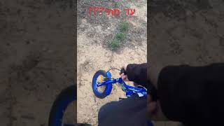 המשודך המתוסבך - תפקידים שלא בחרתי... (המשודך המתוסבך) - התמונה מוצגת ישירות מתוך אתר האינטרנט יוטיוב. זכויות היוצרים בתמונה שייכות ליוצרה. קישור קרדיט למקור התוכן נמצא בתוך דף הסרטון